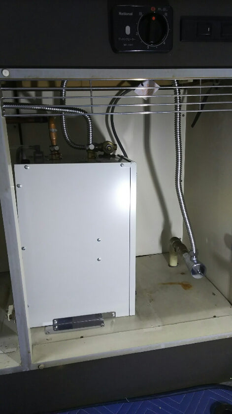 小型電気温水器交換工事　東京都文京区　EHPN-F6N3 - After