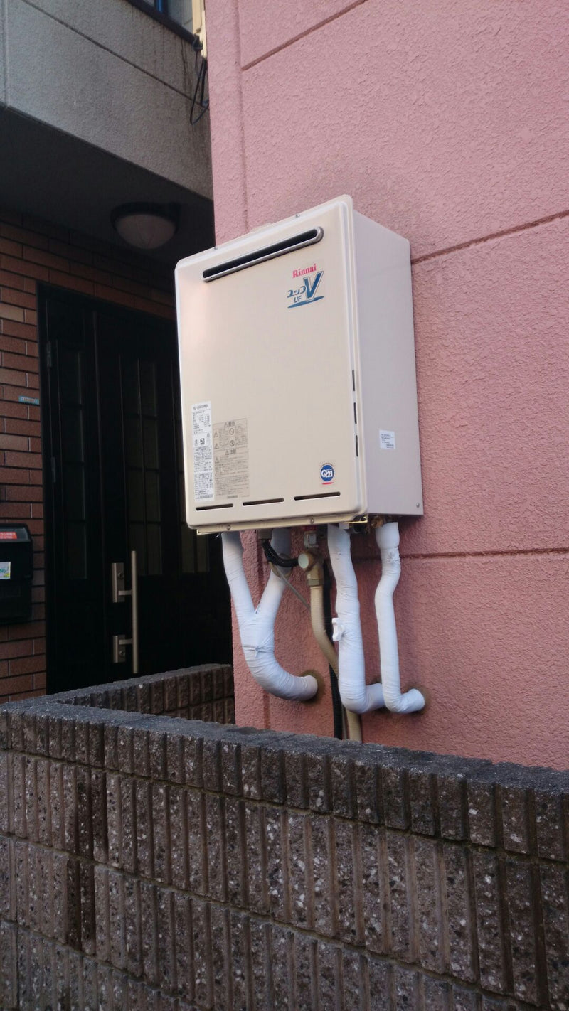 給湯器交換工事　東京都足立区　RUF-A2003SAW-Aset13A - After