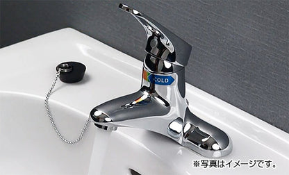 洗面用蛇口[台][シングルレバー混合水栓][スパウト77mm][湯水芯102mm][ゴム栓付][一般地]