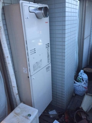 給湯器交換工事　群馬県高崎市　RUFH-A2400AT2-1-set-13A - After