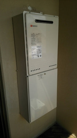 ガス給湯器交換工事　奈良県天理市　GT-2460SAWX-BL-set-LPG - After