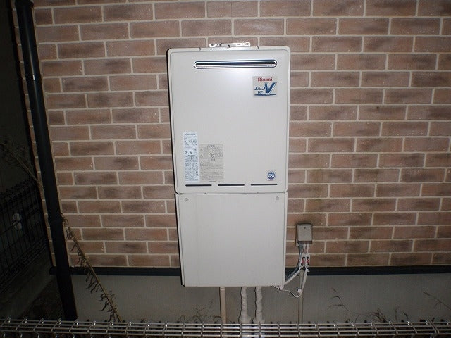 給湯器・電熱ヒーター交換工事　宮城県仙台市若林区　RUF-A2003SAW-Aset13A - After