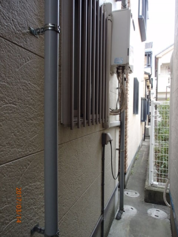 ガス給湯器交換工事　大阪府東大阪市　RUF-E1615SAW-A-set-13A - Before