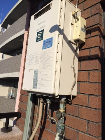 給湯器交換工事（3部屋同時）　大阪府大阪市北区　RUF-E2405SAW-13A - Before