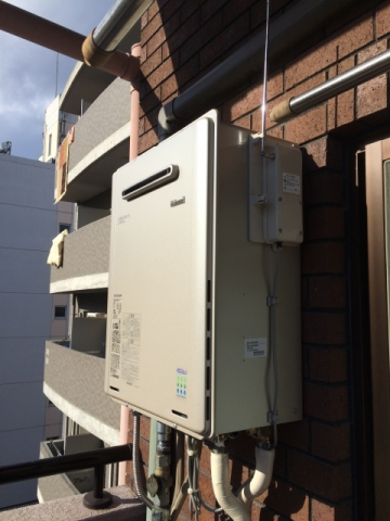 給湯器交換工事（3部屋同時）　大阪府大阪市北区　RUF-E2405SAW-13A - After
