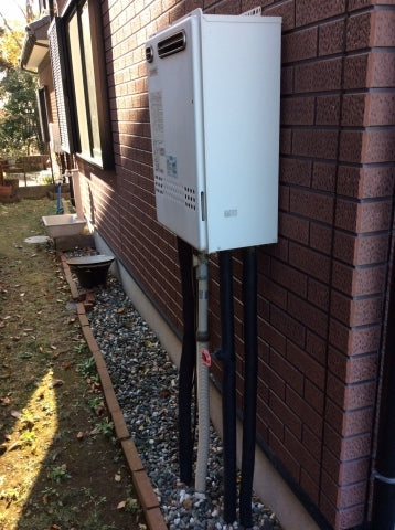 給湯器交換工事　千葉県千葉市緑区　GT-2050SAWX-2BL-set - Before