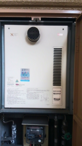 給湯器・ガス配管・PSアダプター交換工事　大阪府大阪市西淀川区　RUX-A1610T-E-set - Before