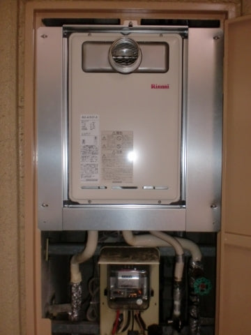 給湯器・ガス配管・PSアダプター交換工事　大阪府大阪市西淀川区　RUX-A1610T-E-set - After