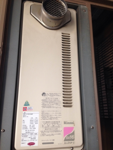給湯器交換工事　埼玉県川口市　RUF-VS1615SAT-set - Before
