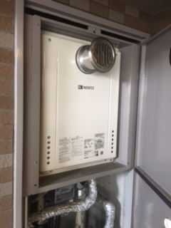 ガス給湯器交換工事　福岡県福岡市早良区　GT-2060SAWX-T-BL-set-13A - After
