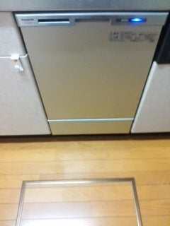 ビルトイン食洗器取付工事（給水・排水管接続加工・電源新設）　東京都八王子市　NP-45MC6T