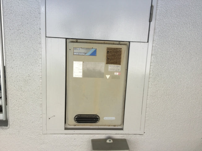 ガス給湯器交換工事　福岡県北九州市若松区　GQ-1639WS-set-13A - Before