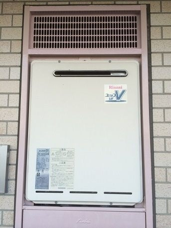 給湯器交換工事　神奈川県鎌倉市　RUF-A2003SAW-Aset13A - Before