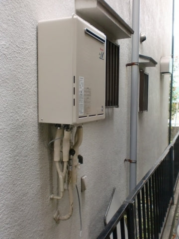 給湯器交換工事　大阪府摂津市　RUF-A2400SAW-Aset13A - After
