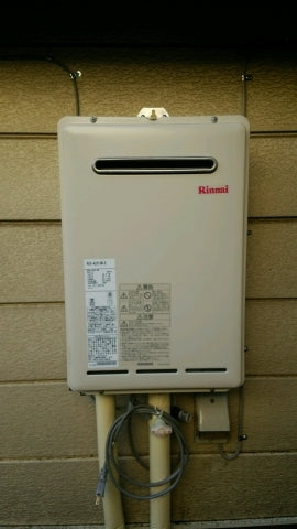電気温水器→ガス給湯器交換・リモコン新設・防水コンセント新設工事　東京都小金井市　RUX-A2010W-E-set - After