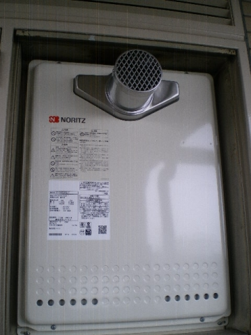 ガス給湯器 蛇口交換工事　神奈川県川崎市川崎区　GT-2460SAWX-T-BL-set-13A - After
