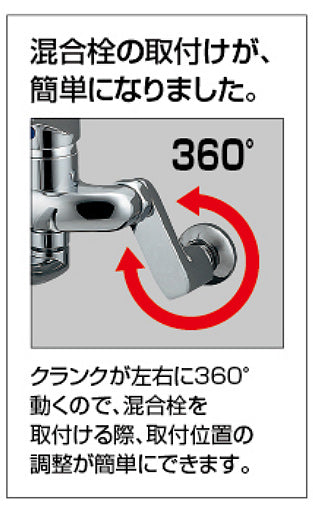 キッチン用蛇口[壁][シングルレバー混合水栓][給湯制限レバー][スパウト170mm][一般地]