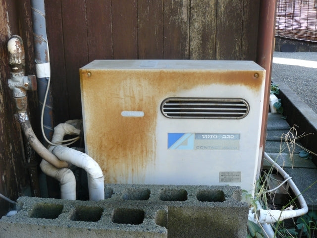 給湯器交換工事（おいだき配管工・ガス可とう管交換え共）　神奈川県茅ヶ崎市　RUF-A1610AG-A-set - Before