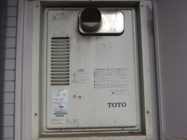 給湯器交換・扉内ボックス取付工事　神奈川県大和市　RUF-A1610SAT-A-set - Before