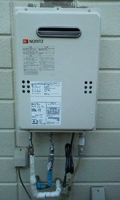 給湯器交換工事　神奈川県藤沢市　GQ-1639WS-set - After