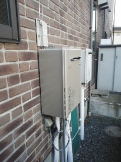 給湯器交換工事　東京都八王子市　RUF-E2405SAW-13A - After