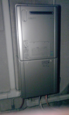 給湯器交換工事　大阪府大阪市鶴見区　RVD-E2401AW2-1-A - After