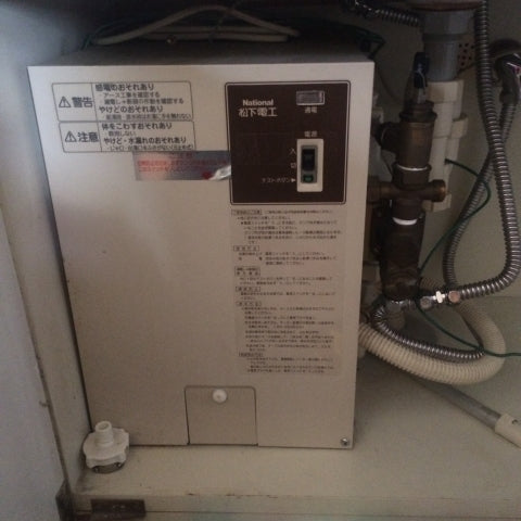 小型電気温水器取付工事　大阪府大阪狭山市　EHPS-H13V1-65 - Before