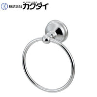 タオルリング[アクセサリー]