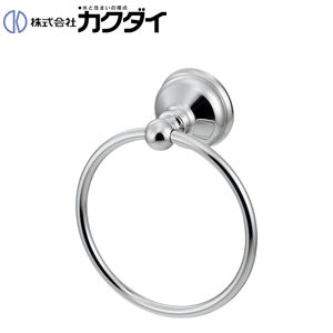 タオルリング[アクセサリー]
