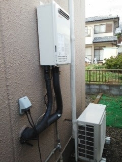 給湯器交換工事　東京都あきる野市　GQ-2437WS-set - After