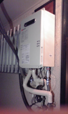 給湯器交換工事　大阪府河内長野市　GQ-1639WS-set-13A - After