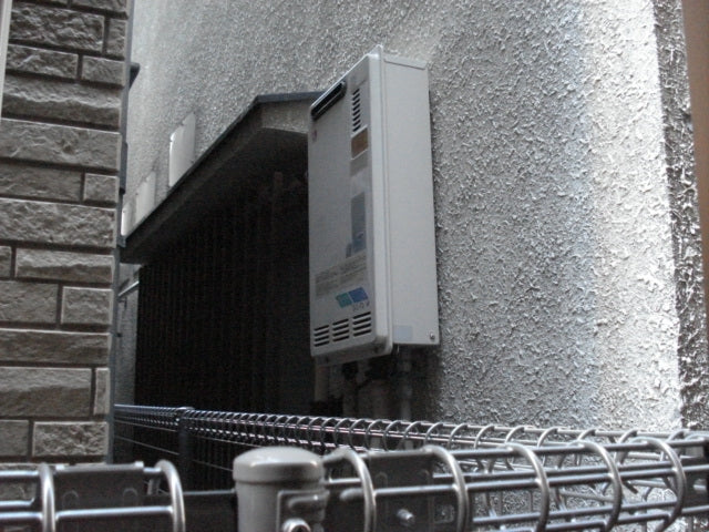 給湯器交換工事　東京都荒川区　GQ-1639WS - Before