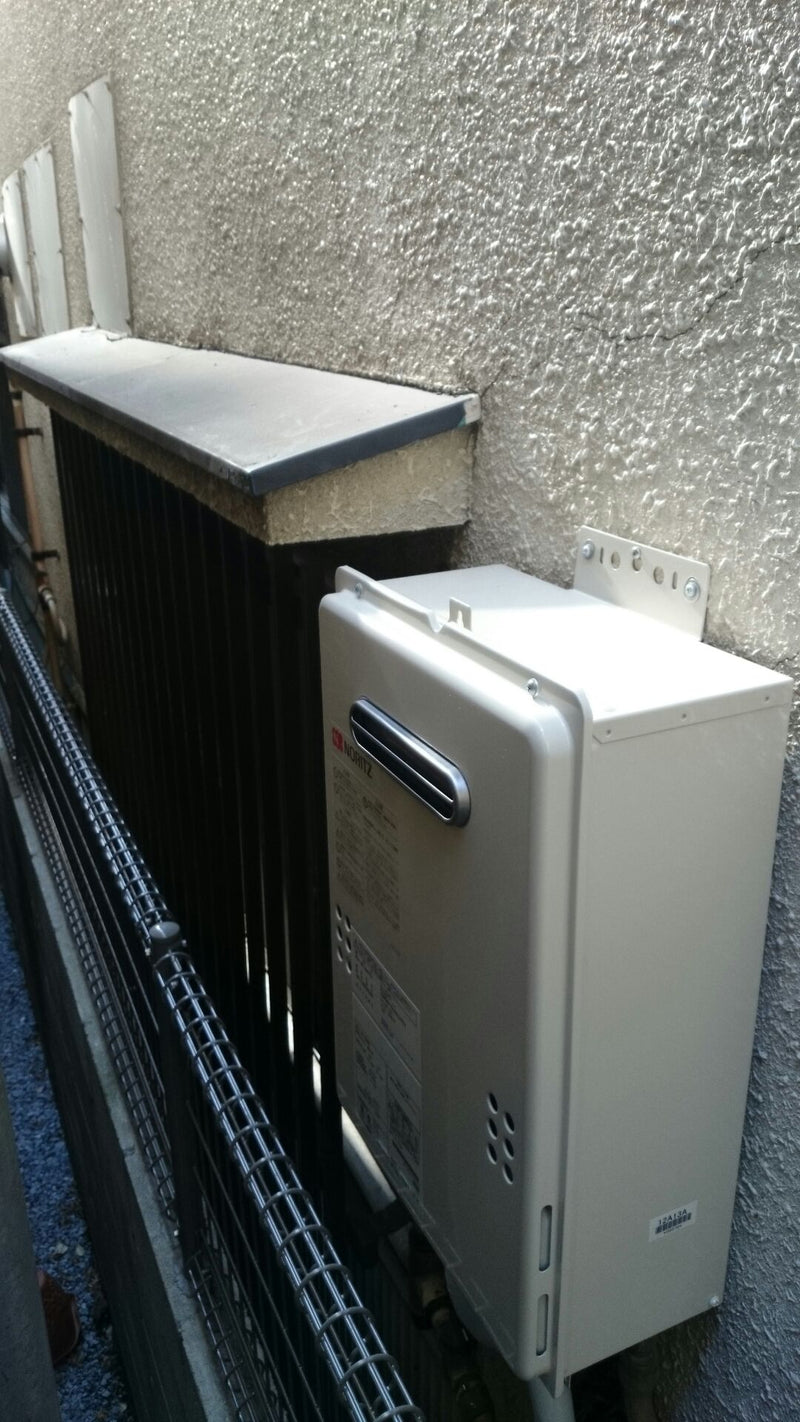 給湯器交換工事　東京都荒川区　GQ-1639WS - After