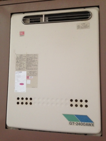 給湯器交換工事　東京都中央区　GT-2450AWX-2BL-set - Before