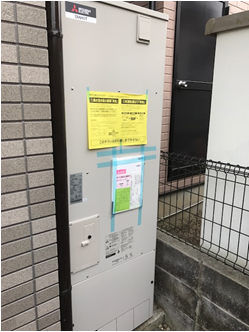 蛇口 洗面化粧台 エコキュート交換工事　神奈川県秦野市　SRT-S373U-setR - After