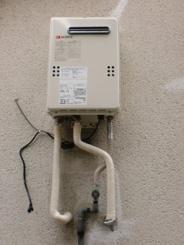 給湯器・ガス配管交換工事　大阪府枚方市　GQ-2039WS-set - After