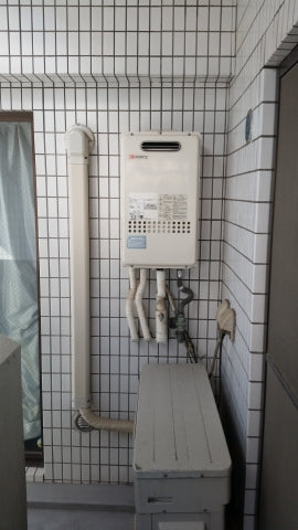 給湯器・ガス配管・ふろアダプタ交換工事　兵庫県神戸市中央区　GQ-1627AWX-BL - Before