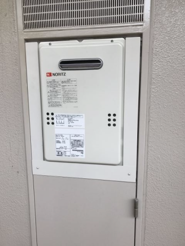 ガス給湯器交換工事　神奈川県相模原市緑区　GQ-1639WS-set-13A - After