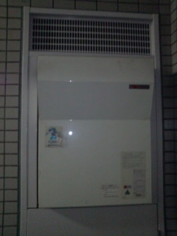 給湯器交換・側方排気アダプタ取付工事　東京都三鷹市　RUF-A2003SAW-Aset13A - Before