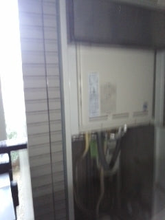 給湯器交換・側方排気アダプタ取付工事　東京都三鷹市　RUF-A2003SAW-Aset13A - After