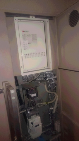 給湯器交換・循環アダプター交換　大阪府大阪市西淀川区　GQ-2427AWX-TB-BL-set - Before