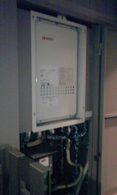 給湯器交換・循環アダプター交換　大阪府大阪市西淀川区　GQ-2427AWX-TB-BL-set - After