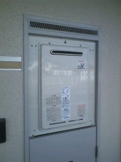 給湯器・ガス配管・給湯給水配管交換工事　静岡県三島市　RUJ-V1611W-A - After