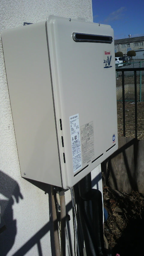 給湯器交換工事(ガス配管交換共)　栃木県小山市　RUF-A2003SAW-A-set - After