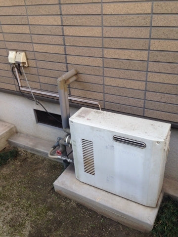 給湯器交換工事（リモコンカバー取付共）　福岡県北九州市戸畑区　GT-2450SARX-2BL-set - Before