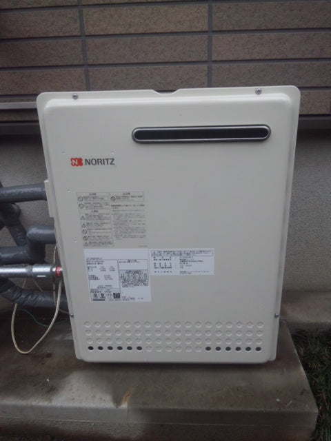 給湯器交換工事（リモコンカバー取付共）　福岡県北九州市戸畑区　GT-2450SARX-2BL-set - After