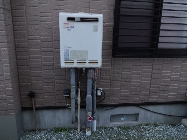 給湯器交換/電熱ヒーター交換　宮城県宮城郡利府町　RUF-E2405SAW-13A-set - Before