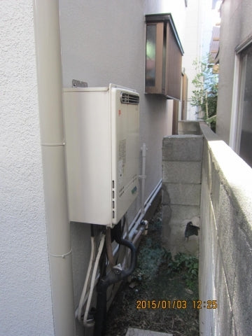 給湯器・ガス配管交換工事　東京都荒川区　GT-2050SAWX-2BL-set - Before