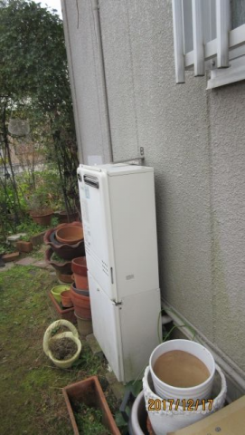ガス給湯器交換工事　大阪府南河内郡千早赤阪村　GT-2460SAWX-BL-set-LPG - Before