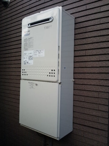給湯器・配管カバー交換工事　東京都世田谷区　GT-C2052SAWX2set-13A - After